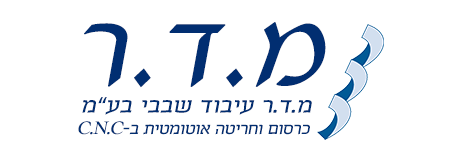 מ.ד.ר. עיבוד שבבי בע"מ